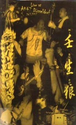 Pillocks & Miburo Live In Düsseldorf- (Video)